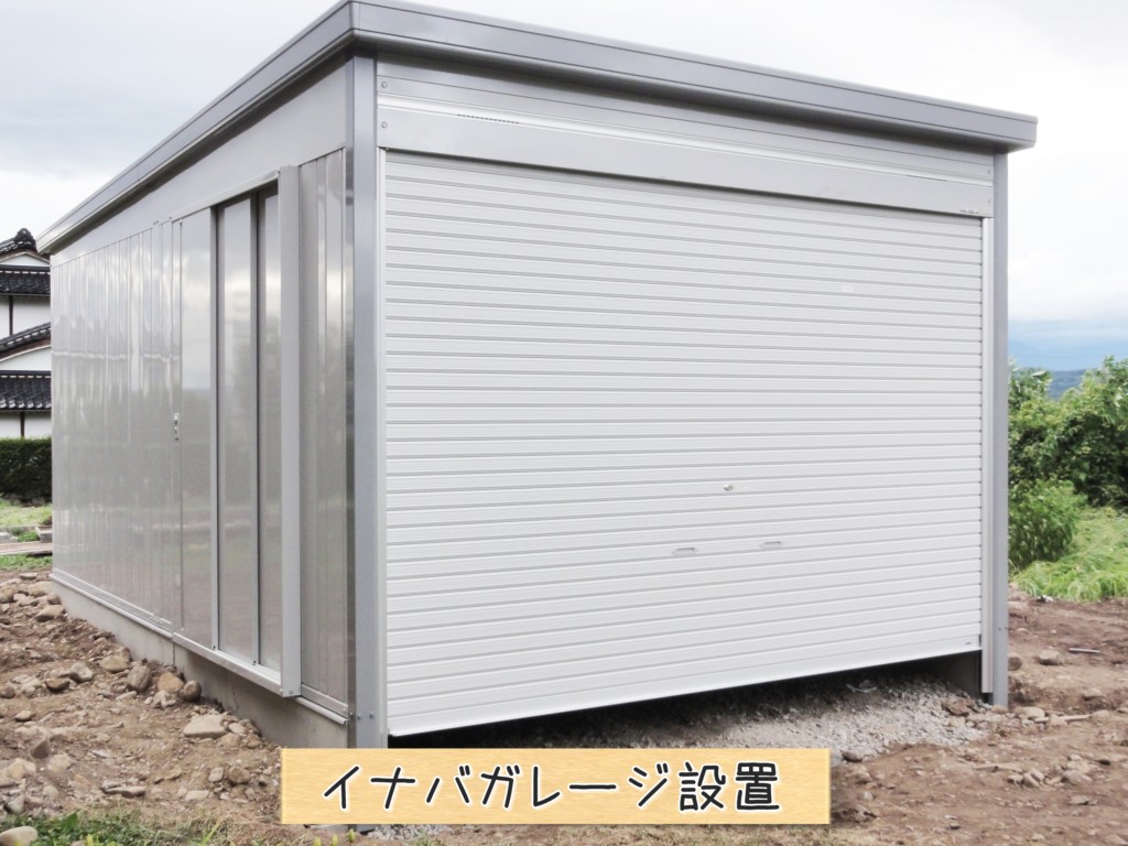 イナバ物置MBX55FH(解体済み) イナバ物置を引越しDIY❗️ 素人が一人で解体